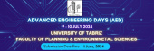 سيعقد المؤتمر الدولي التاسع للهندسة المتقدمة في جامعة تبريز