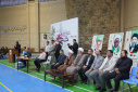 Cultural and sports festival of international students in Tabriz University