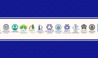 An Appeal from Iranian Universities to the Global Academic Community: Preserving Human Life, Heritage, Civilization, and Dignity