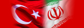 Final Evaluation of Iran-Turkey Joint Projects Was Announced by the University of Tabriz