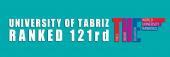 University of Tabriz Ranked 121rd
