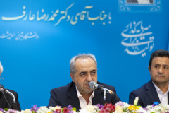 دیدار معاون اول رئیس جمهوری با دانشگاهیان در دانشگاه تبریز/ ۲۲ اردیبهشت ۱۴۰۴