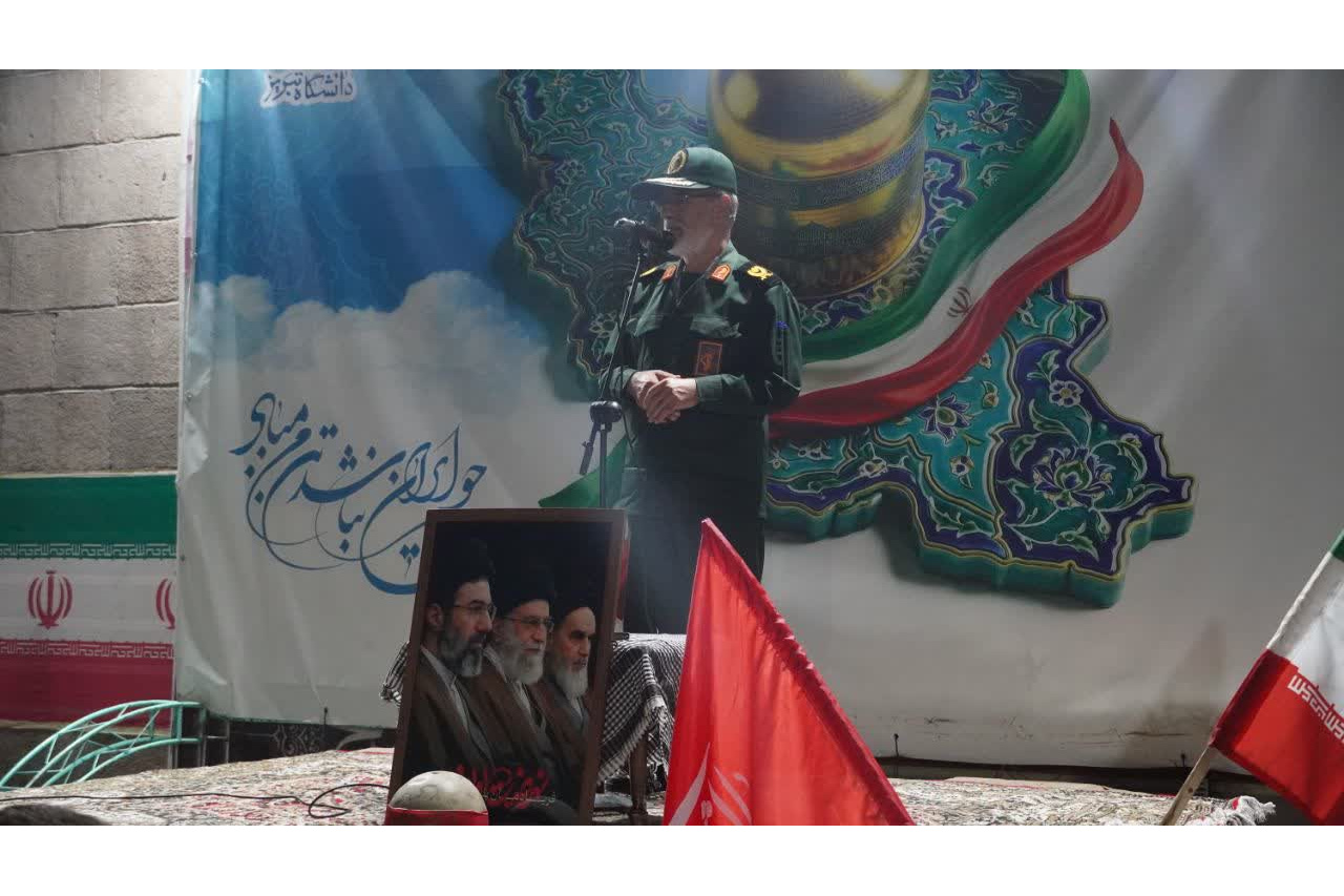 حضور و سخنرانی فرمانده دلاور سپاه عاشورا در آیین گرامیداشت هفته دفاع مقدس دانشگاه تبریز