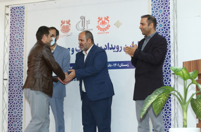 عکس