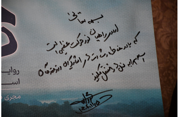 عکس
