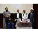 رونمایی از کتاب نقش دانشگاهیان دانشگاه تبریز در دفاع مقدس