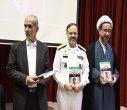 رونمایی از کتاب نقش دانشگاهیان دانشگاه تبریز در دفاع مقدس