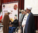 تجلیل از رزمندگان دانشگاه تبریز 