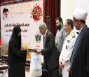 تجلیل از رزمندگان دانشگاه تبریز 