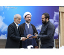 اهدای لوح تقدیر به جانبازان و فرزندان شهدا 