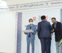 معرفی نفرات برتر اولین رویداد ملی آهک و صنایع وابسته در دانشگاه تبریز