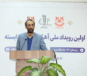 معرفی نفرات برتر اولین رویداد ملی آهک و صنایع وابسته در دانشگاه تبریز