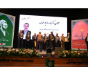 گزارش تصویری/ آیین معرفی اعضای هیئت علمی نمونه دانشگاه‌ها