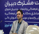 احیای فرهنگ انقلابی بهترین راه مقابله با تهاجم فرهنگی دشمن است