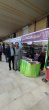 حضور انتشارات دانشگاه تبریز در نمایشگاه کتاب