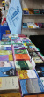 حضور انتشارات دانشگاه تبریز در نمایشگاه کتاب