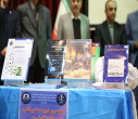 پنجمین دوره جشن کتاب دانشگاه تبریز برگزار شد