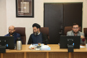 شورای فرهنگ عمومی استان