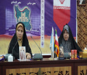 برگزاری کارگاه سلامت جسمی بانوان