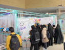 گشایش نمایشگاه خیریه« عیدونه» در دانشگاه تبریز