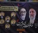 برگزاری مجلس چهلم شهدای خدمت در دانشگاه تبریز
