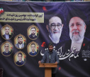 برگزاری مجلس چهلم شهدای خدمت در دانشگاه تبریز