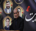 برگزاری مجلس چهلم شهدای خدمت در دانشگاه تبریز