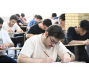 نوبت دوم آزمون سراسری ۱۴۰۳ در دانشگاه تبریز/  اعلام نتیجه آزمون اواخر مرداد