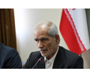 ایجاد اندیشکده‌های زنان و خانواده و جوانی جمعیت در دانشگاه تبریز