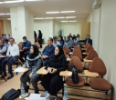 مهارت افزایی پژوهشی و آموزشی اساتید دانشگاه تبریز