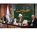 محفل شعر مقاومت در دانشگاه تبریز برگزار شد