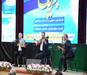 افتتاحیه جشنواره جریان در دانشگاه تبریز