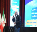 افتتاحیه جشنواره جریان در دانشگاه تبریز