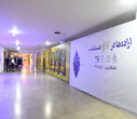 افتتاحیه جشنواره جریان در دانشگاه تبریز