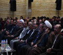 افتتاحیه جشنواره جریان