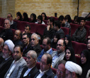 افتتاحیه جشنواره جریان