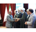 با تجلیل از برگزیدگان جشنواره جریان به کار خود پایان داد