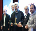 با تجلیل از برگزیدگان جشنواره جریان به کار خود پایان داد