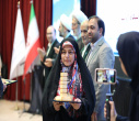 با تجلیل از برگزیدگان جشنواره جریان به کار خود پایان داد