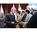 با تجلیل از برگزیدگان جشنواره جریان به کار خود پایان داد