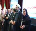 با تجلیل از برگزیدگان جشنواره جریان به کار خود پایان داد