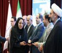 با تجلیل از برگزیدگان جشنواره جریان به کار خود پایان داد