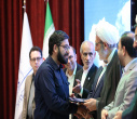 با تجلیل از برگزیدگان جشنواره جریان به کار خود پایان داد