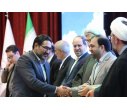 با تجلیل از برگزیدگان جشنواره جریان به کار خود پایان داد