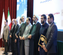 با تجلیل از برگزیدگان جشنواره جریان به کار خود پایان داد