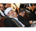 جشن کتاب
