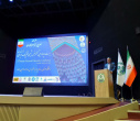 عضو هیات علمی دانشگاه تبریز استاد برجسته فیزیک کشور انتخاب شد