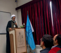آئین معارفه‌ی نو دانشجویان دانشکده‌ی فنی و مهندسی مرند دانشگاه تبریز