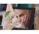 دوازدهمین جشنواره ملی رویش بخش دانشگاهی