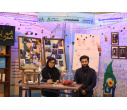 دوازدهمین جشنواره ملی رویش بخش دانشگاهی